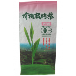 Yamakei